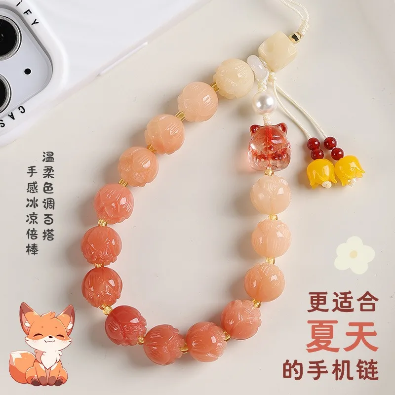Lotus Pattern Bodhi Root Phone Chain High End Beaded Wrist Strap Phone Case Lanyard for Women Gifts