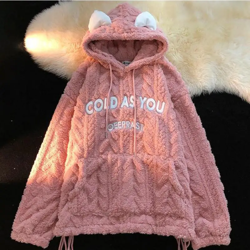 Bear Ears Soft Lamb Sweet Embroider Cold As You Pullover Hoodies Women Sweatshirt Autumn Winter Thicken Coat Loose Tops Khaki