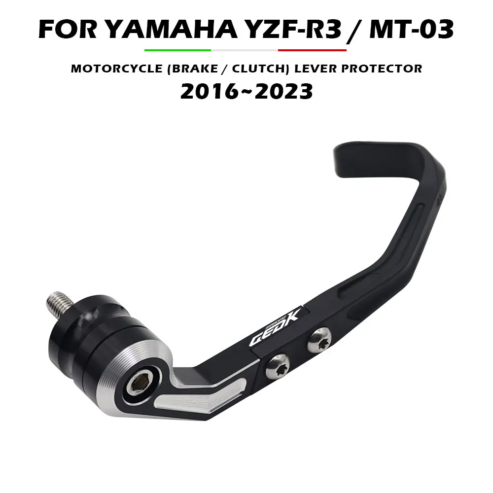 YZF R3 MT03 Motorcycle Brake Clutch Handle Protection For YAMAHA YZF-R3 MT-03 2016~2023 Modified Protector Accessories Parts