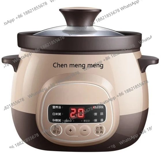 

Electric stew pot Household soup pot Cooking porridge Small stew cup Automatic ceramic health care 1-2 people