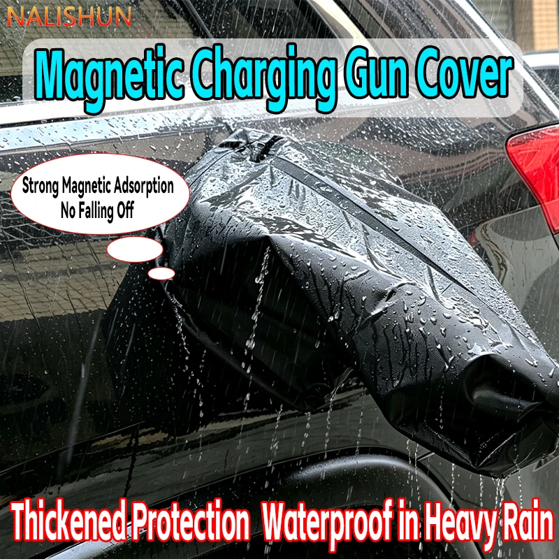 Magnetic EV Charger Cover Oxford Waterproof Rain Shield For Electric Vehicle Charging Gun Protector Heavy Duty Outdoor car Tool