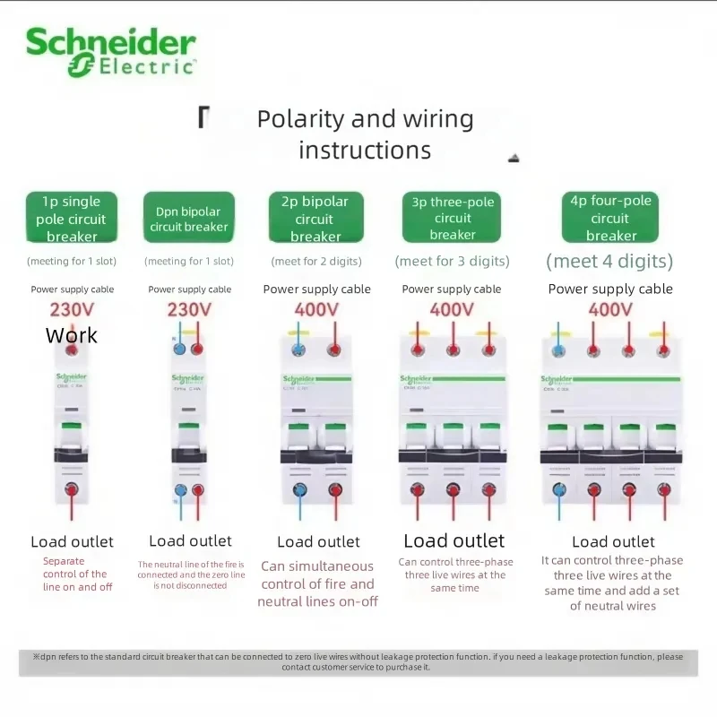 

Автоматический выключатель Schneider Воздушный выключатель IC65N C25 C32 C63 1P/2P/3P/4P 1A 2A 4A 6A 10A 16A 20A 25A 32A 40A 50A 63A Воздушный выключатель AC C/D