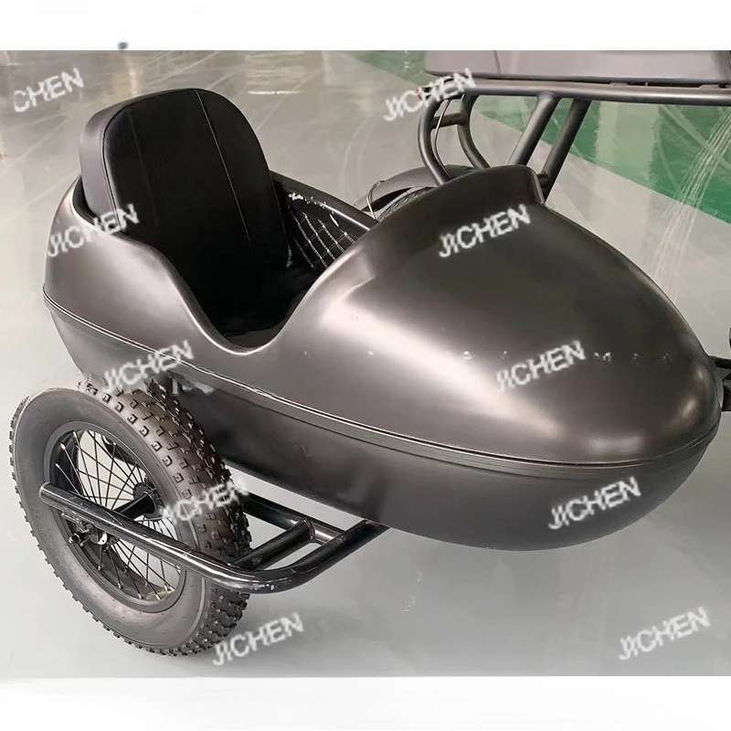 Jc Electric Bicycle…