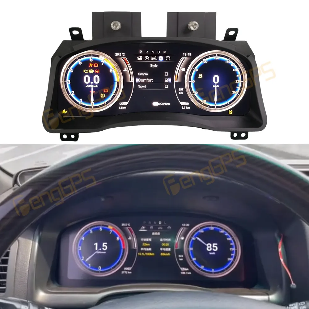 

12.3'' Digital Virtual Cockpit Instrument Gauge Cluster For Toyota Land Cruiser Prado 150 04-09 Dashboard Speedometer Odometer