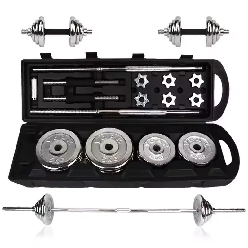 50kgChina New Style General Weights Gym Fitness Barbel 50kg Adjustable Dumbbell Set