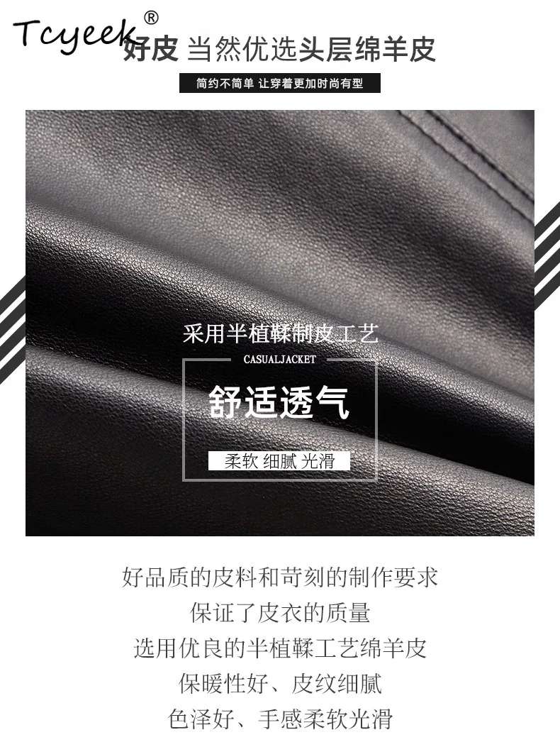 Tcyeek Giacca in pelle da donna in pelle di pecora Primavera Autunno Colletto rialzato Giacca da moto corta nera a maniche lunghe Chaqueta Cuero