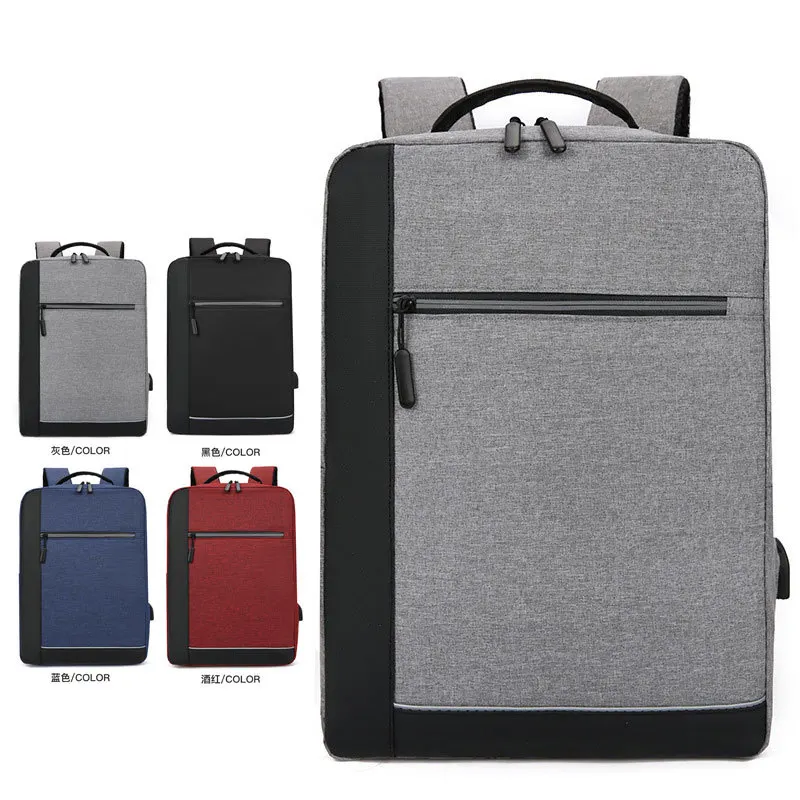

Color matching backpack college student commuting large-capacity men's travel bag leisure outdoor commuting computer backpack