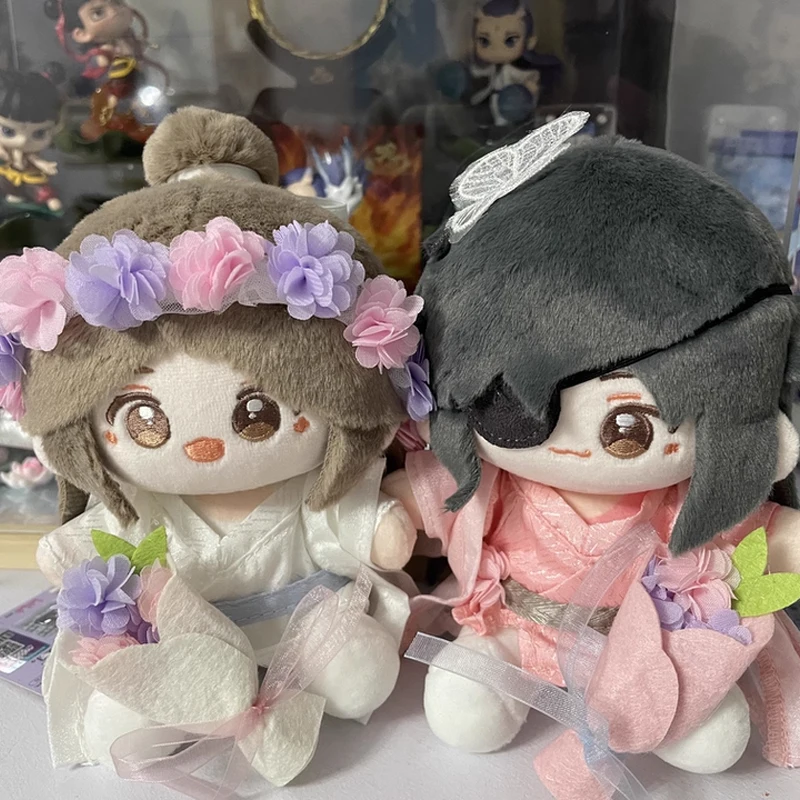Tian Guan Ci Fu Xie Lian Hua Cheng muñeco de peluche peluches flores espléndidas cielo figura de bendición oficial 12cm/15cm