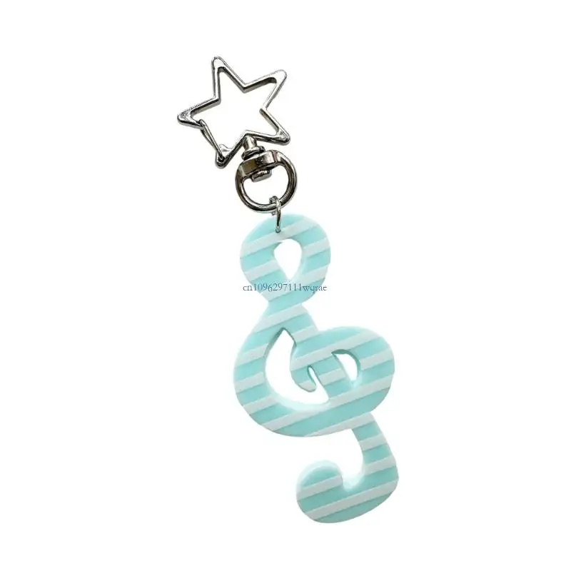 مفترق المألوف مع رمز الموسيقى الذي يوضح بالتفصيل ملحق وظيفي متعدد الأغراض لمفاتيح حقائب هدية لصديق #3