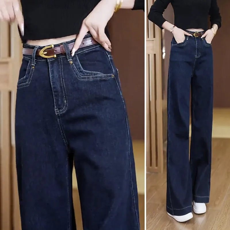 Jeans a gamba larga a vita alta Pantaloni in denim Faionable da donna Pantaloni lunghi versatili dimagranti Primavera Autunno Nuovo arrivo stagionale