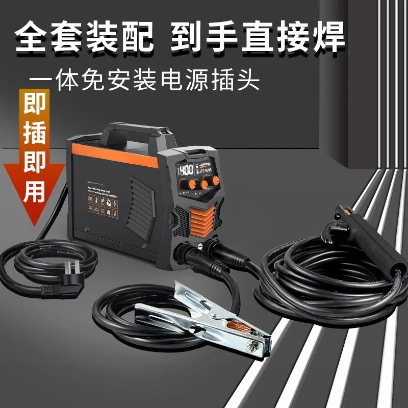 

315 Electric 220V Household Small Portable Fully Automatic Dual-purpose 380V All-copper Double Voltage Welding Machine