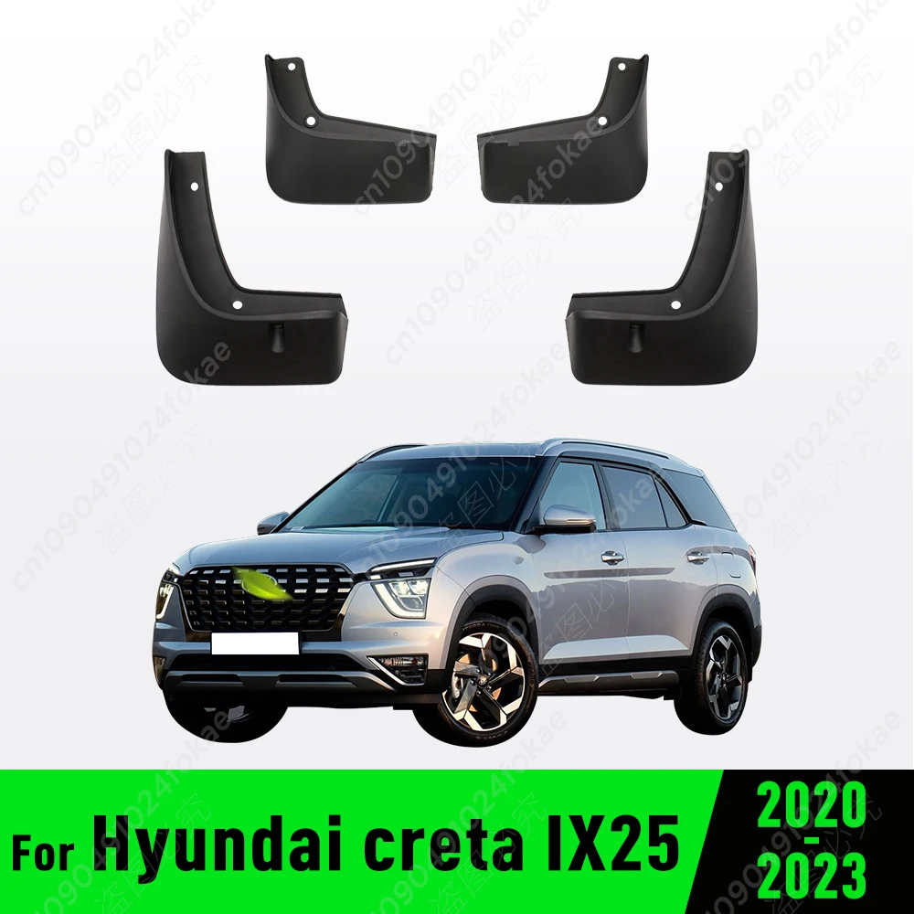 

Брызговики для Hyundai creta IX25 2020 2021 2022 2023