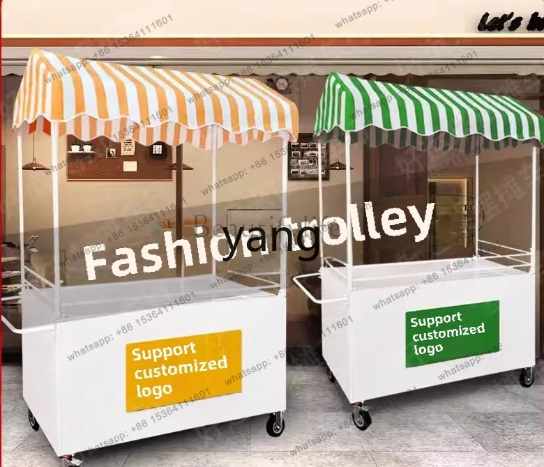 LJY outdoor mobile milk tea night market roadside stall food city commercial store promotion trolley