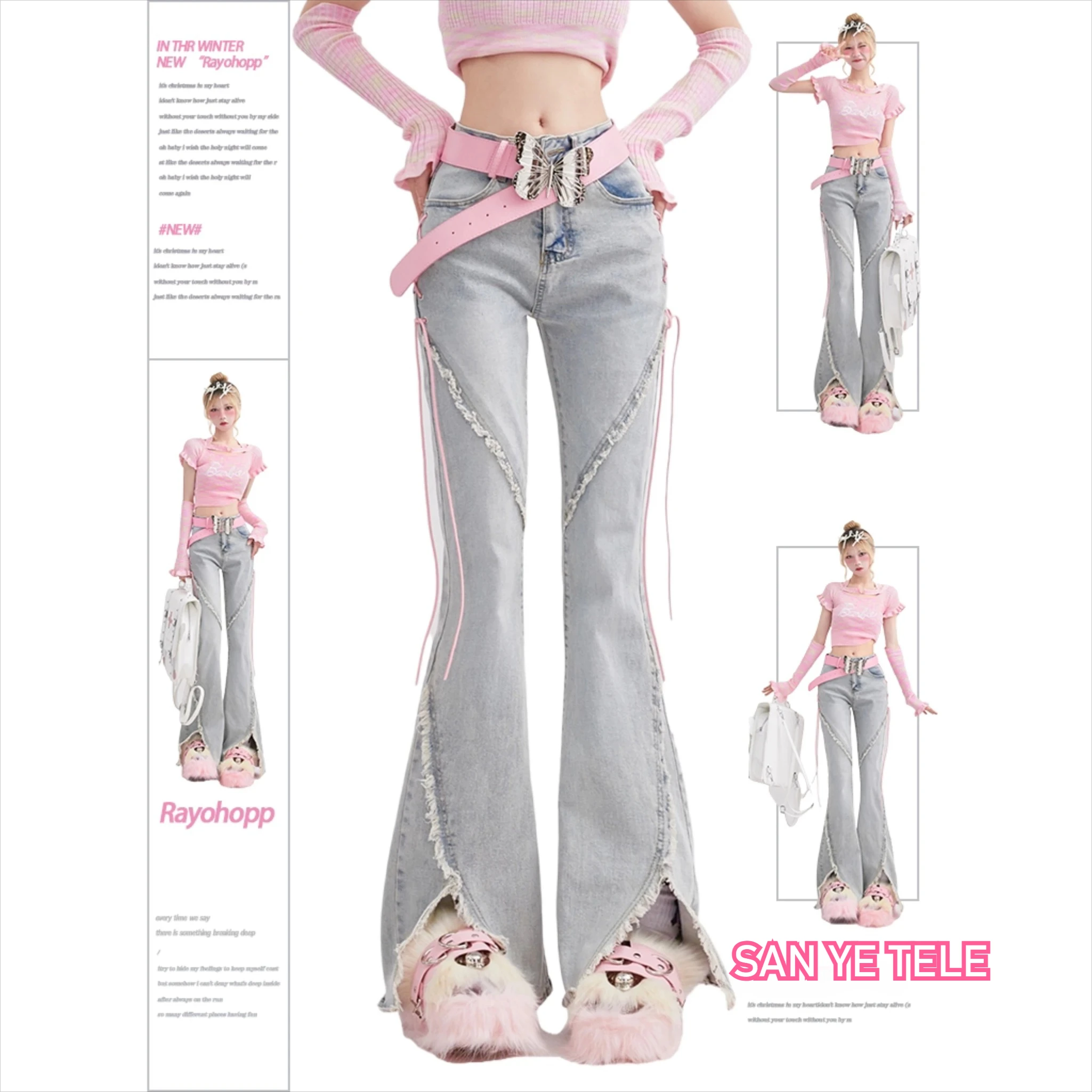 

Retro Fashion Women High Waist Jeans Harajuku Streetwear Horn Fork Design Wide Leg Straight Loose Denim Trousers Y2K Baggy Pants