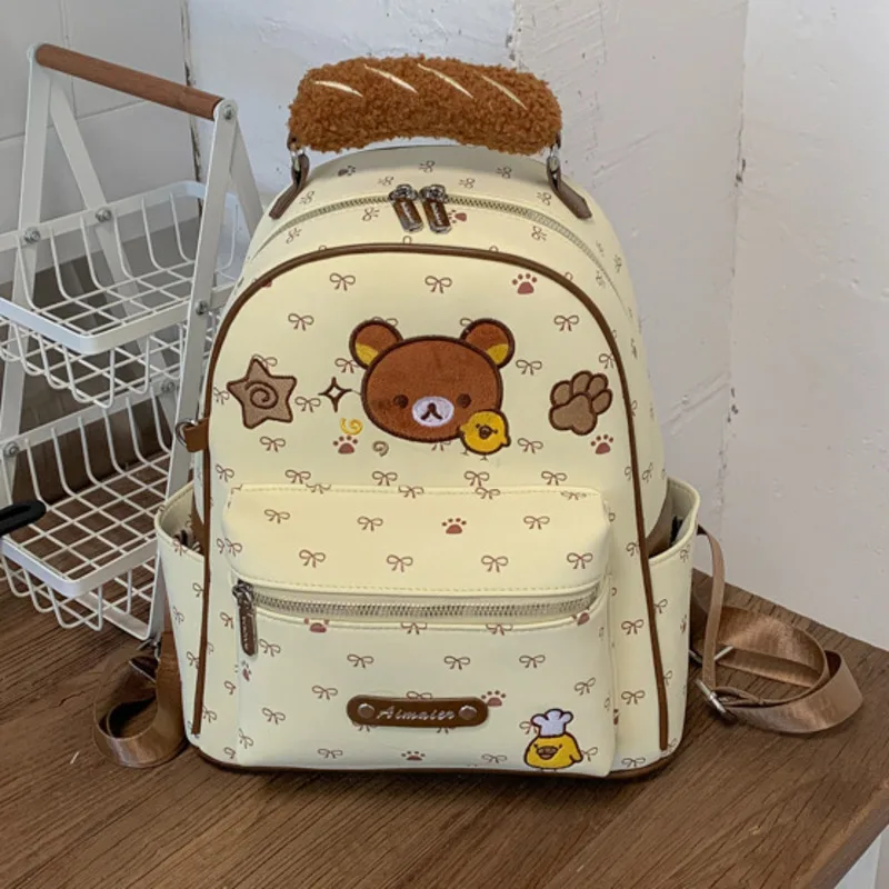 

Cute Rilakkuma Licensed Backpack Kawaii School Bag Large Capacity Lightweight Student Bookbag Travel Daypack For Girls Women New