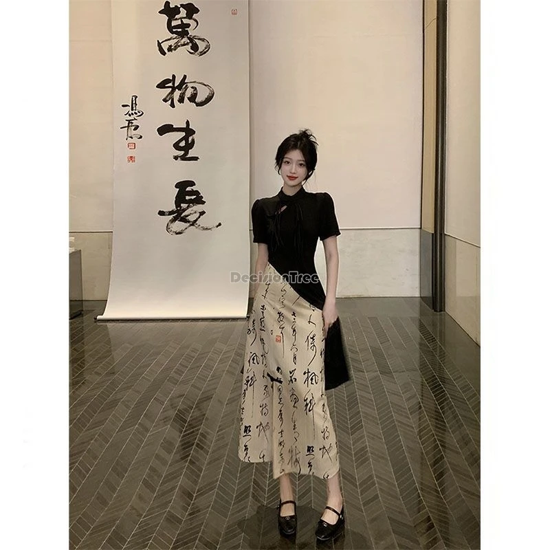 

2025 новый китайский улучшенный стиль, традиционный китайский стиль, улучшенный Cheongsam, длинное платье Ципао с каллиграфическим узором, комплект из 2 предметов