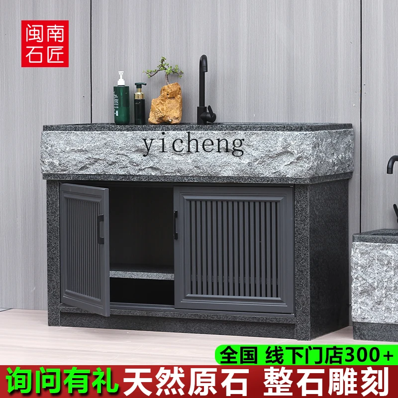 

XL outdoor granite laundry pool outdoor courtyard washbasin balcony whole stone integrated pool