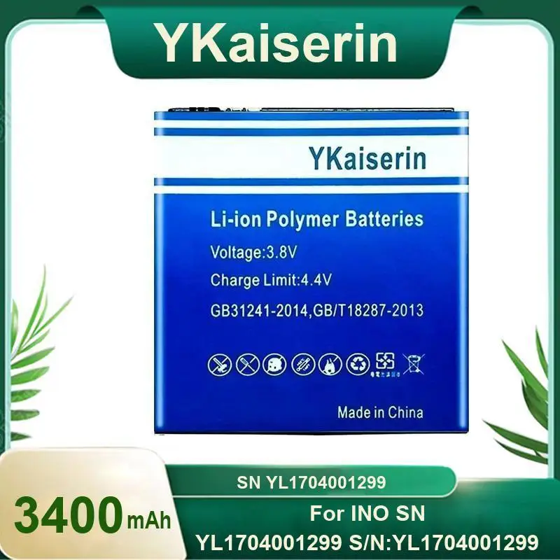 

3400 мАч для Ino SN YL1704001299 S N:YL1704001299 Высокопроизводительный портативный аккумулятор для мобильного телефона