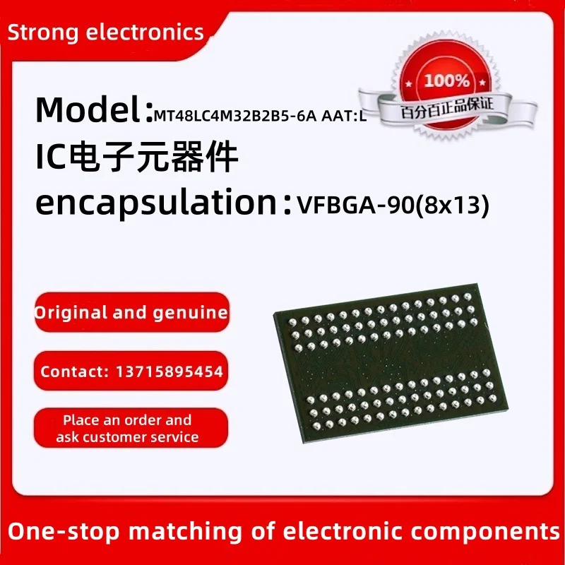 Original MT48LC4M32B2B5-6A AAT:L Package: VFBGA-90(8x13) Dynamic Random Access Memory S Dynamic Random Access Memory 128M