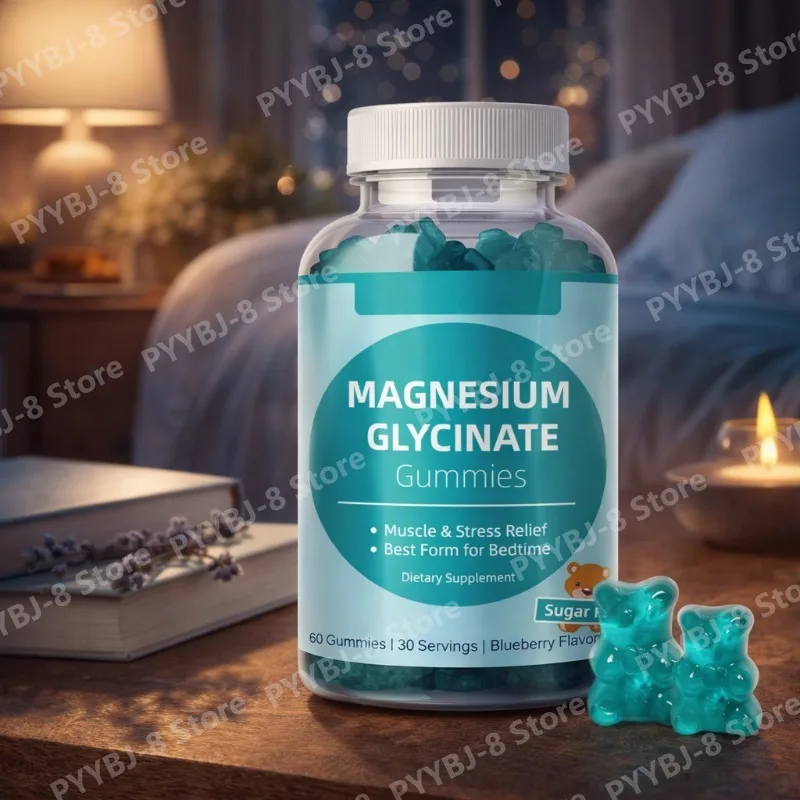 

Магния глицинат в жевательных конфетах 500 мг со вкусом черники для снятия стресса и мышечной усталости, а также для здоровья нервов, 60 штук, добавка для улучшения сна