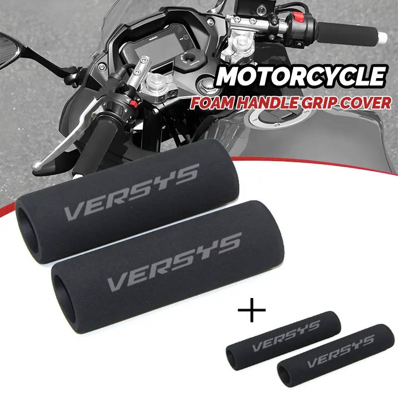 

Для Kawasaki Versys 650 1000X300 X250 1000SE универсальный мотоцикл 7/8 "противоскользящая защита руля, губчатый чехол