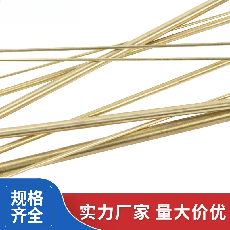 

H62 Brass Rods - Solid Round Copper Bars, Thin Copper Strips, Diameters 1/1.2/1.5/1.8/2/2.5/3/3.2/4/5mm for DIY