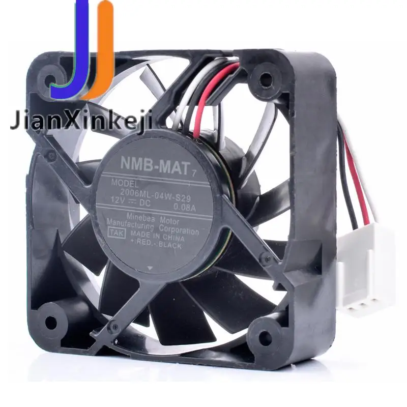 Original 2006ML-04W-S29 5cm 5015 12V 0.08A Computer CPU Nanbei Bridge quiet small cooling fan