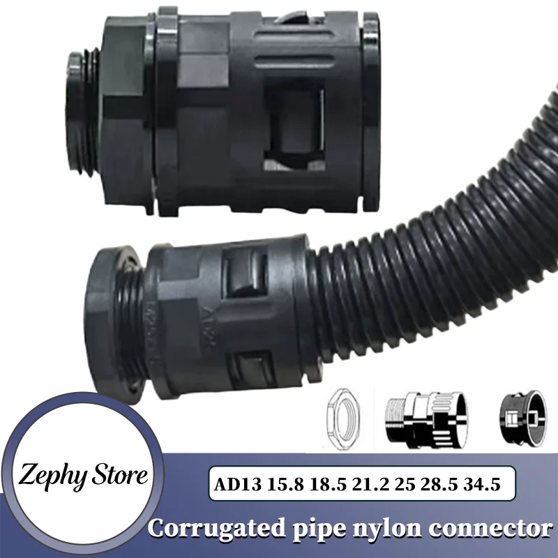 

1~20pcs Corrugated Tube Joints Plastic Hose Connector AD13 15.8 18.5 21.2 25 28.5 34.5 Plastic Conduit Gland End Fittings Pipe