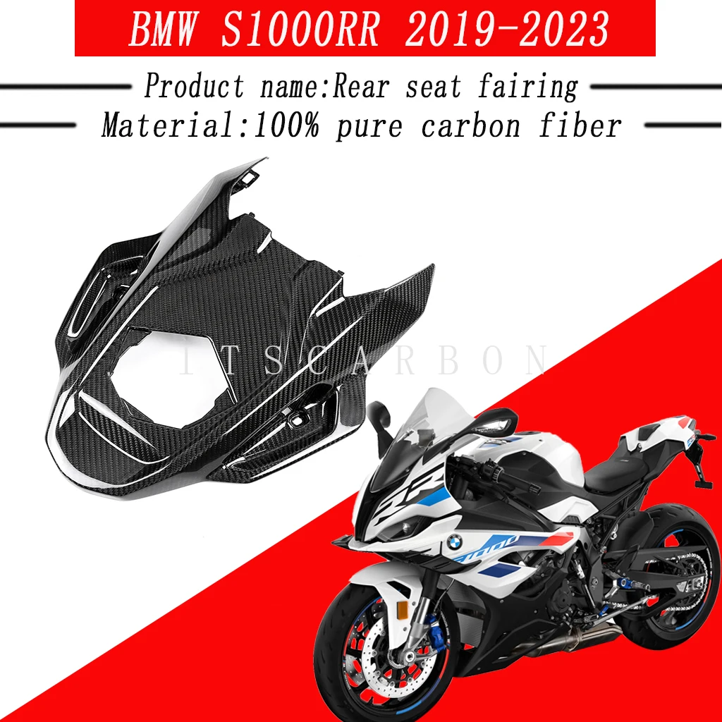 100% 3K Full Pure Dry Carbon Fiber Motorcycle Body Under Tail Fairing Kit For 2023 BMW S1000RR BMWS1000RR
