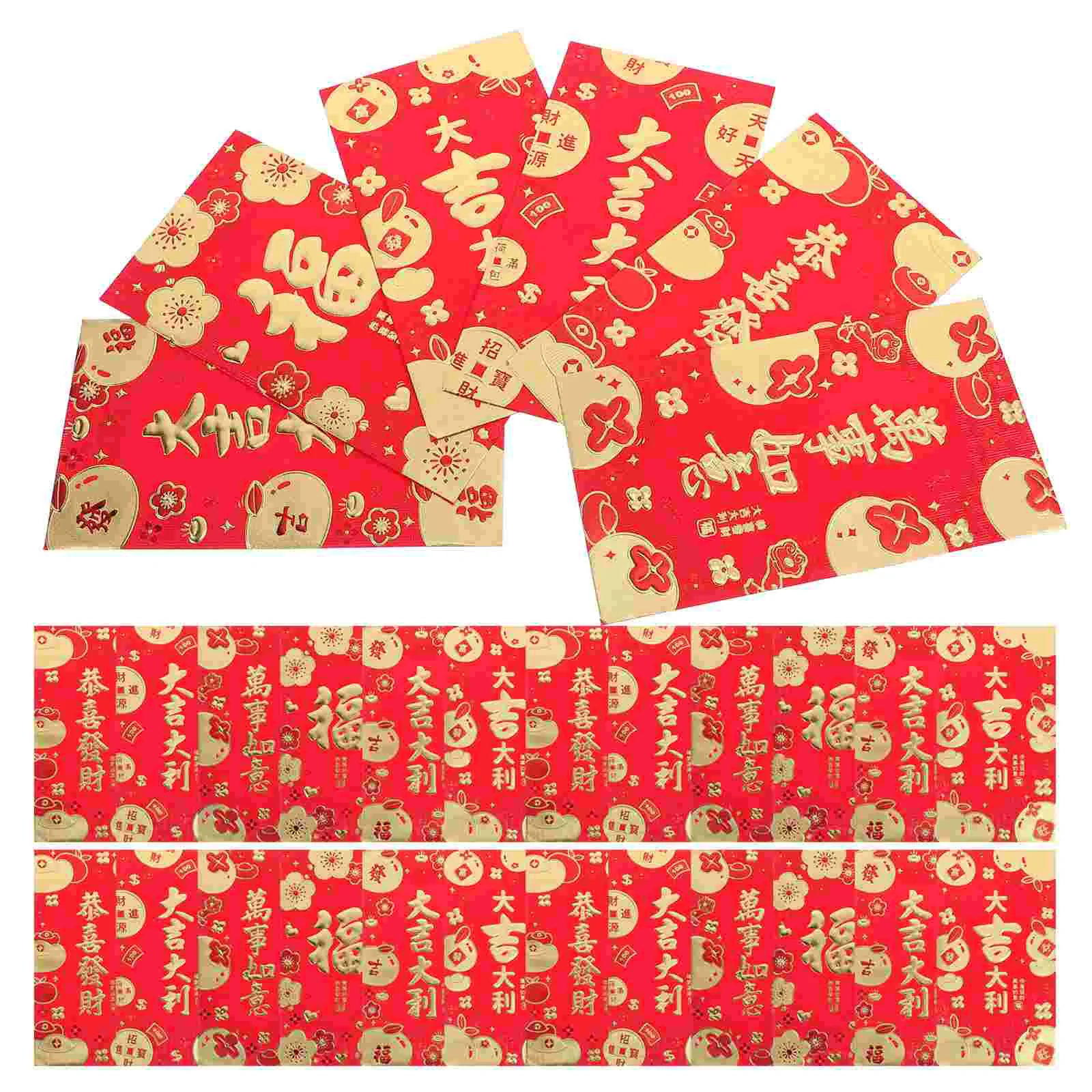 

10 Bags Lai Shi Feng Hong Bao Wedding Money Envelopes Spring Festival Red 1650X900X010CM Chinese Pocket for Cash