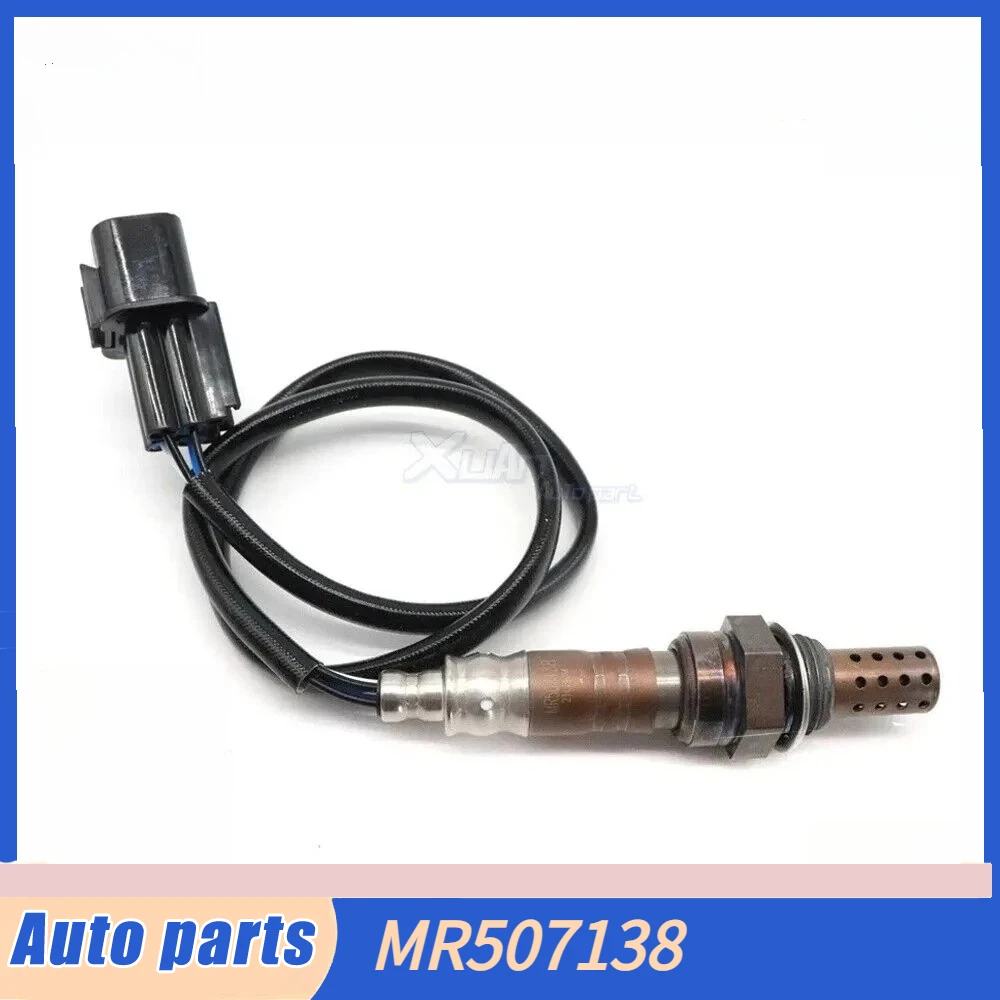 MR507138 Air Fuel R…