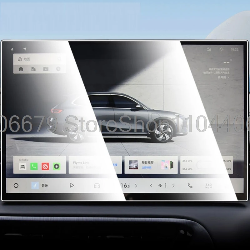 واقي شاشة من الزجاج المقسى لـ PROTON E.MAS 7 15.4 بوصة نظام ملاحة GPS للسيارة وشاشة LCD مقاس 10.2 بوصة