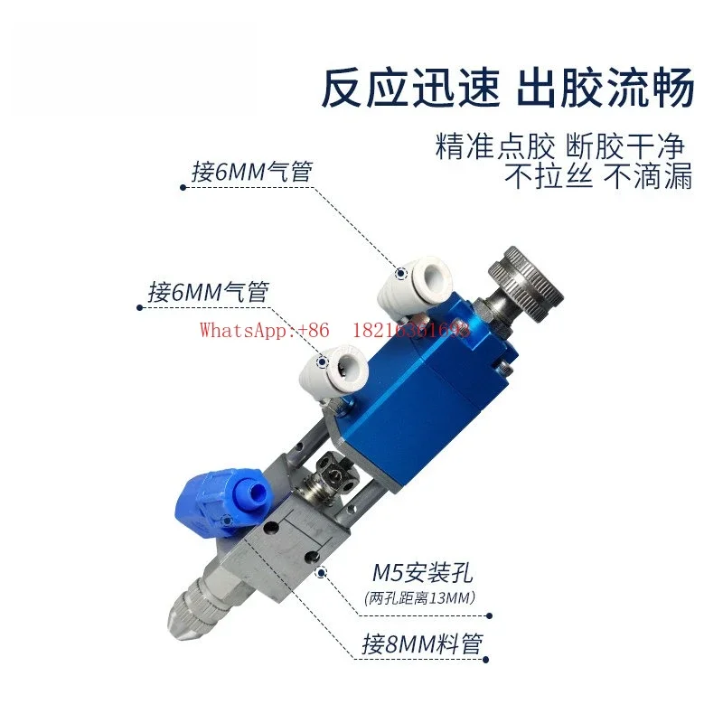 

NT-21 Pneumatic Precision Thimble Type Glue Valve, Glue Collision Needle Valve Glue Valve