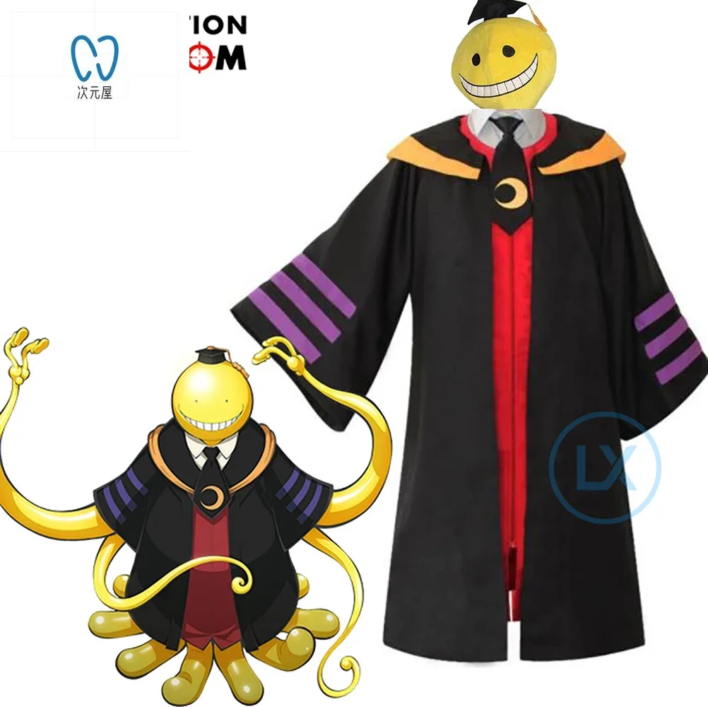 

Assassination Classroom Cosplay Costumes Koro Sensei Costume Uniforms Halloween Party Anime Game Ansatsu Kyoushitsu Mask Gift