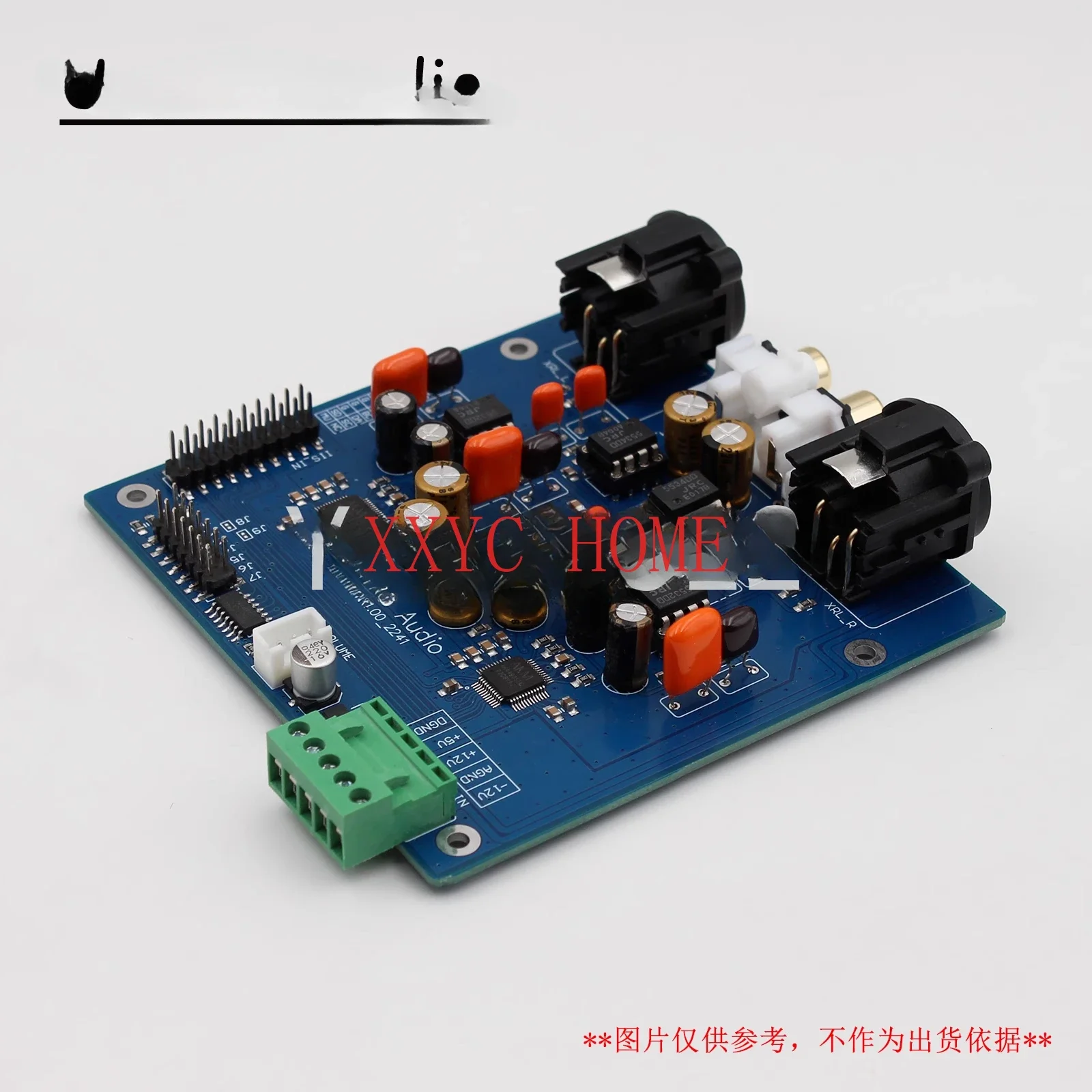 

BD93 Dual AK4493 SEQ DAC Fever HiFi Decoder Kit Hard Decoding DSD Soft Control Decoder Board