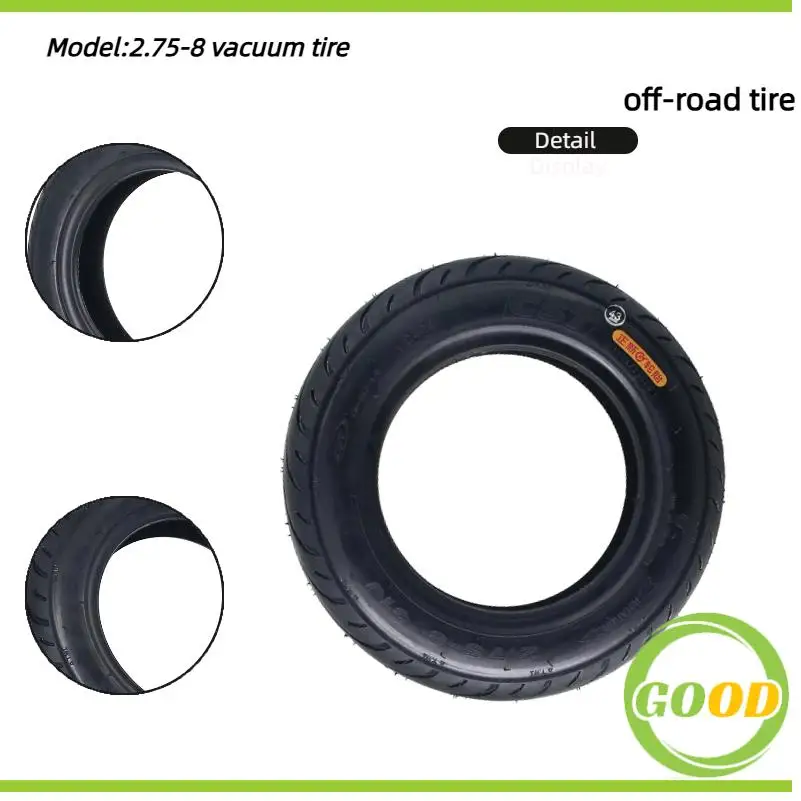 

Электрический вакуумный шиномонтаж 2,75-8 Легкий грузовой или дорожный трехколесный велосипед