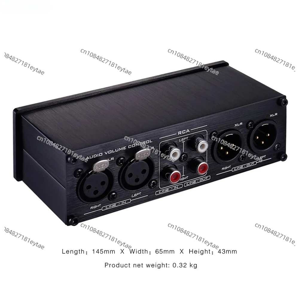 Lossless full balance passive front-level active speaker volume adjustment controller 2 in 2 out switch line control