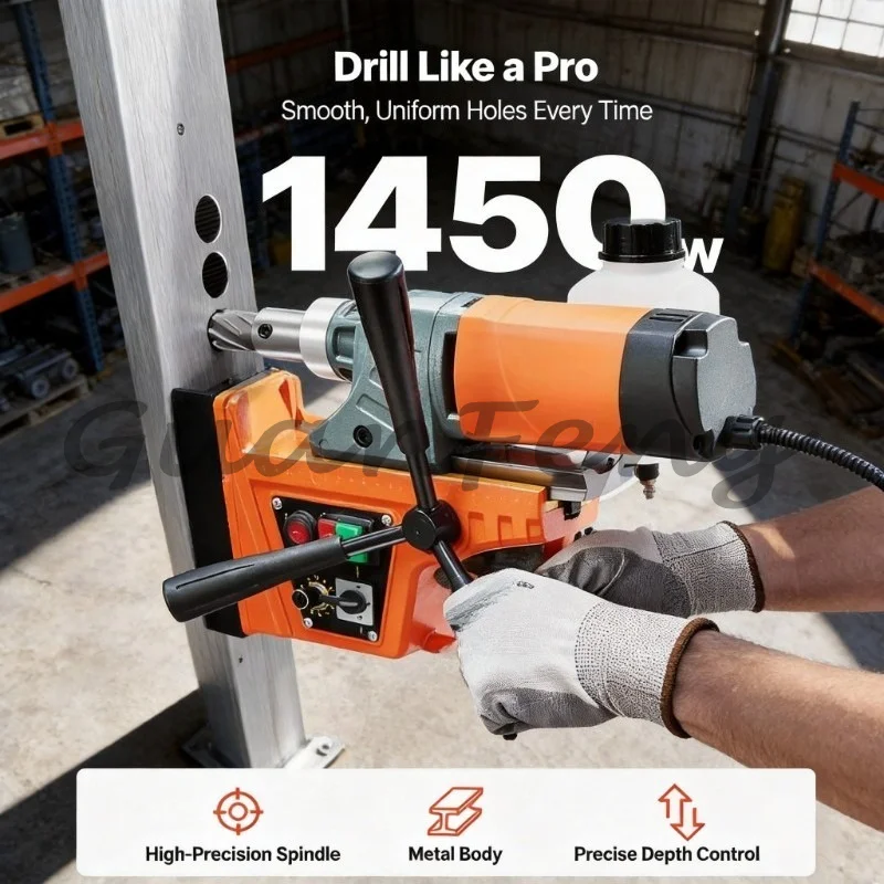 Magnetic drill 1450W motorized boring and variable speed drilling machine