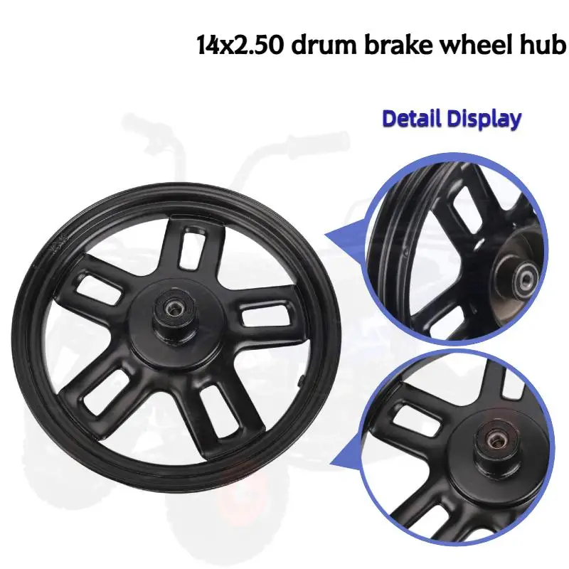 14 Inch 14x2.50 Front Iron Wheel Hub with Drum Brake - Vacuum Iron Front Rim for Electric Vehicles