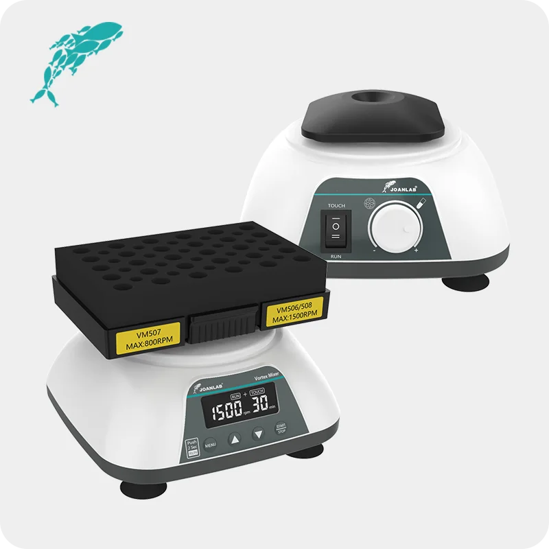 Вихревой миксер VM-500PRO