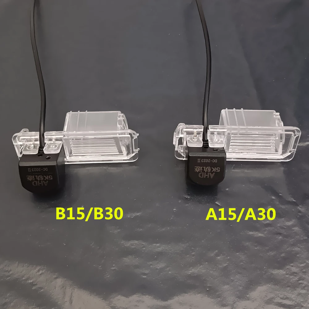 YIFOUM-Universal Car Camera Angle Bracket para carro, câmera de visão traseira Aumentar o ângulo de 15 graus ou 30 graus