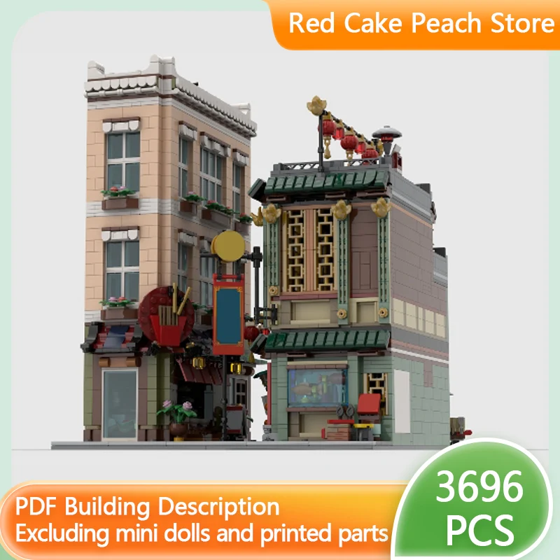 

Модель городской улицы MOC: Конструктор «Азиатский ресторан» (модульный, технологичный), подарок для детей на праздник, игрушка-конструктор для сборки