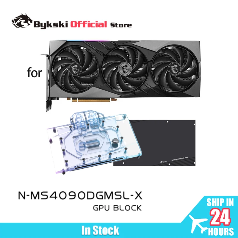 Bykski N-MS4090DGMS…