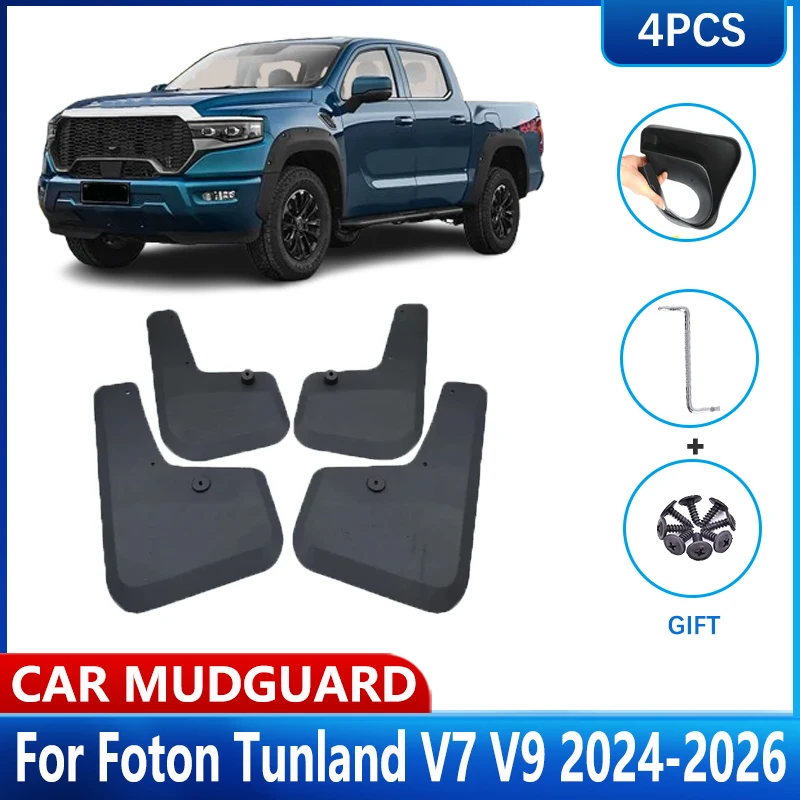

For Foton Tunland V9 Mars 7 9 V7 2024 2025 2026 Wheel Anti-scratch MudFlaps Fender Guards Splash Protect Mudguards Accessories