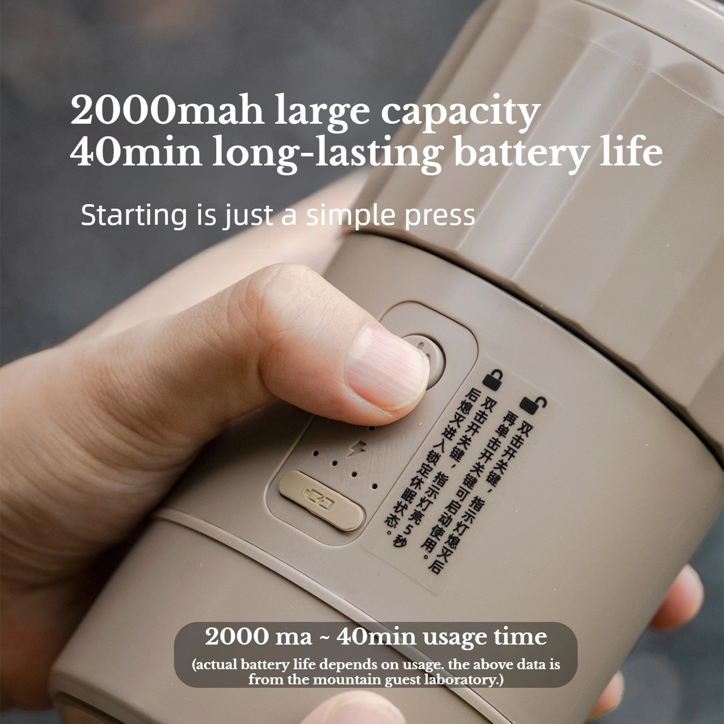 MOUNTAINHIKER Electric Air Pump, Comes with Travel Lock Portable Camping Pump for Air Bed, Sleeping Pads, Vacuum Bag，Paddle Boat