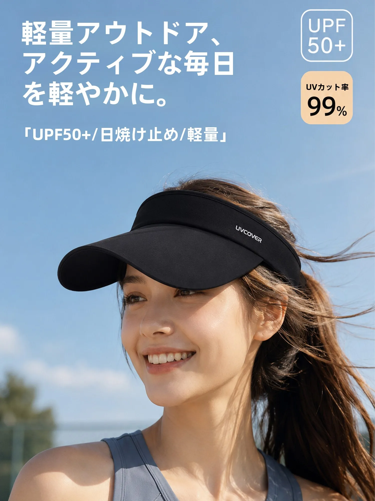 lightweight-breathable-upf50-sun-protection-empty-top-hat-ice-silk-running-sports-hat-adjustable-unisex-summer-cap