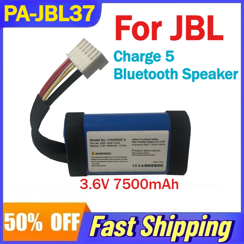 

3.6V 7500mAh PA-JBL37 Rechargeable Battery for JBL Charge 5 Bluetooth Speaker Accessories Compatible Battery GSP-1S3P-CH40