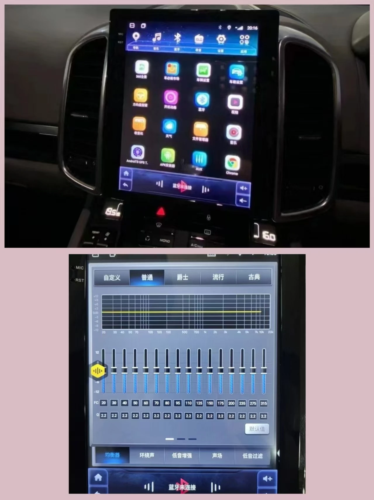 

Android 10.4inch Car Stereo Video Audio Player for Porsche Cayenne 2010-2017 Headunit Navigation System WIFI