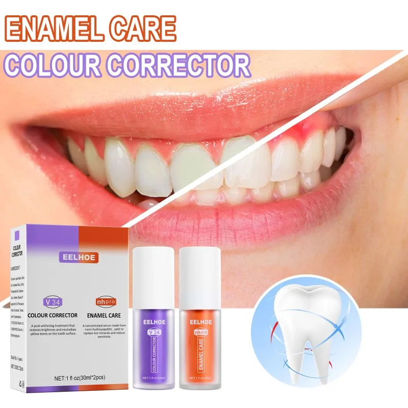 

V34 30ml SMILEKIT Purple Whitening Toothpaste Remove Stains Reduce Yellowing Care for Teeth Gums Fresh Breath Brightening Teeth