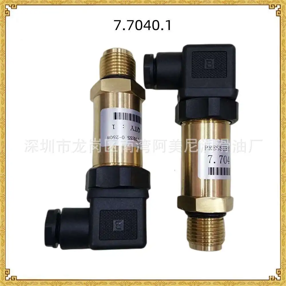 Sensor 54716683 for air compressor accessories,  contact the merchant customer service when placing an order.